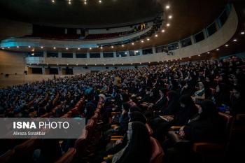 گردهمایی بزرگ نامزدهای انتخابات مجلس حوزه انتخابیه تهران در برج میلاد