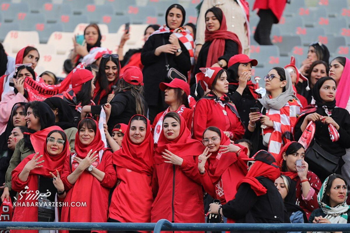 حضور بانوان در دیدار پرسپولیس ممنوع شد!