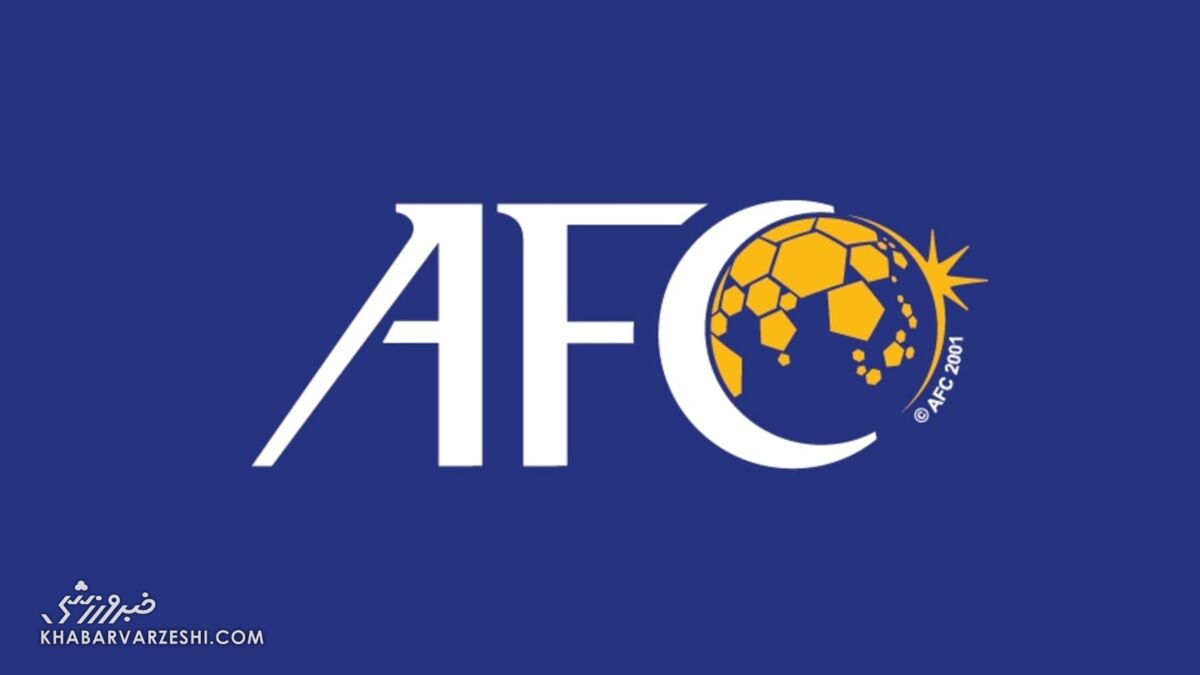 نامه محرمانه فدراسیون به AFC درباره بازی سپاهان - الاتحاد