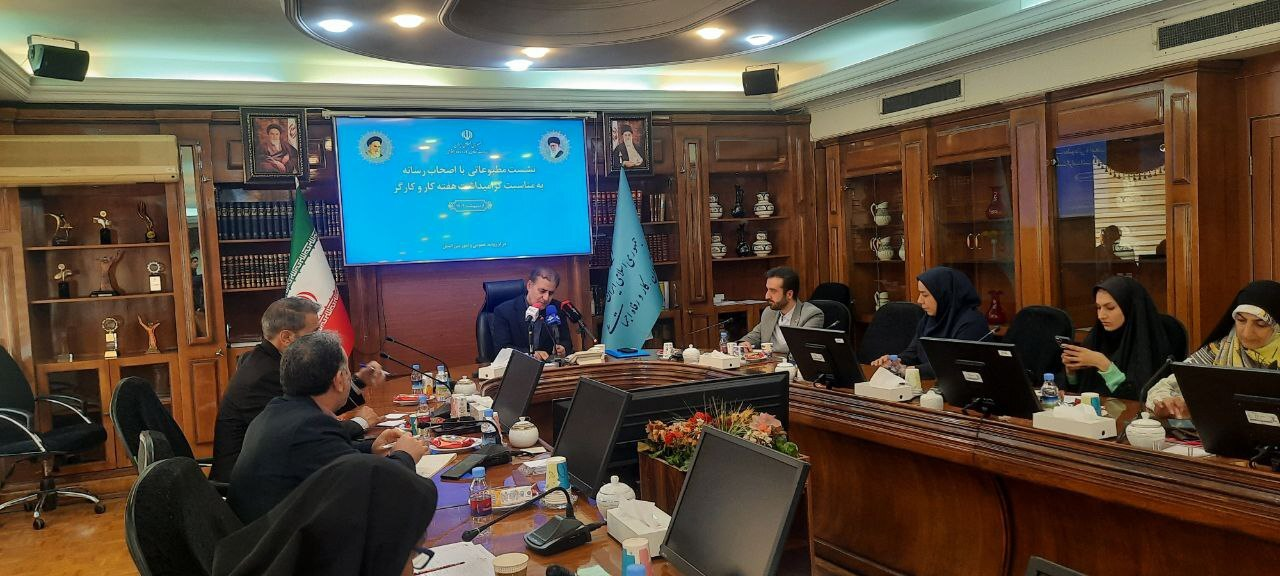 «ایران هنگام کار است»؛ شعار هفته کارگر سال ۱۴۰۴