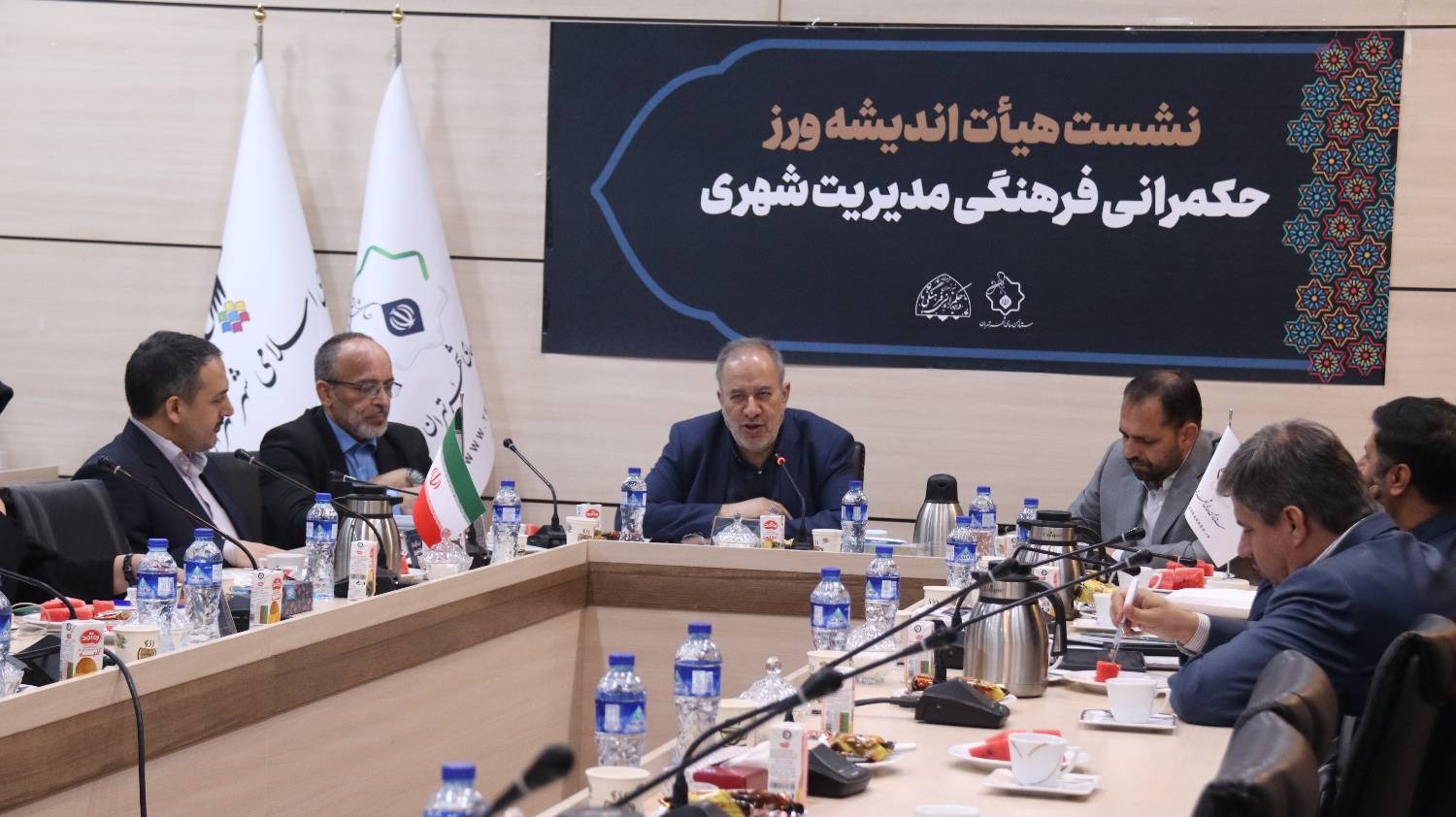نخستین جلسه هیات اندیشه ورز دبیرخانه حکمرانی فرهنگی شهر تهران برگزار شد