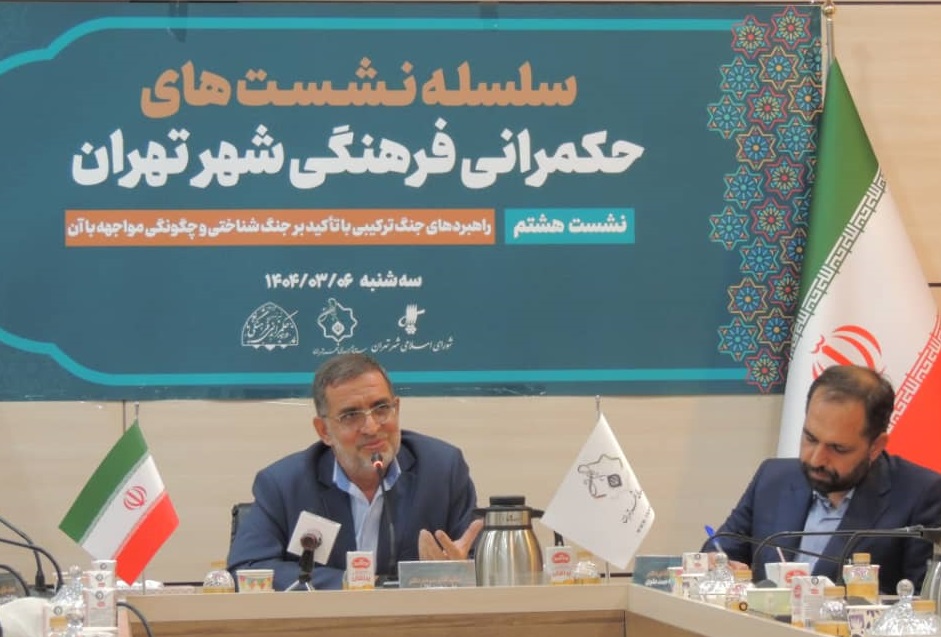 سخنگوی سپاه: ساختار فرهنگی موجود، پاسخگوی مقابله با جنگ نرم نیست/ علوی: جنگ شناختی، نخبگان را هم فریب می‌دهد