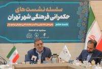 سخنگوی سپاه: ساختار فرهنگی موجود، پاسخگوی مقابله با جنگ نرم نیست/ علوی: جنگ شناختی، نخبگان را هم فریب می‌دهد