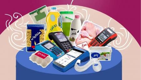 ۵ کیلو گوشت گوساله با قیمت دولتی، یک‌سوم دستمزد ماهانه کارگران است!