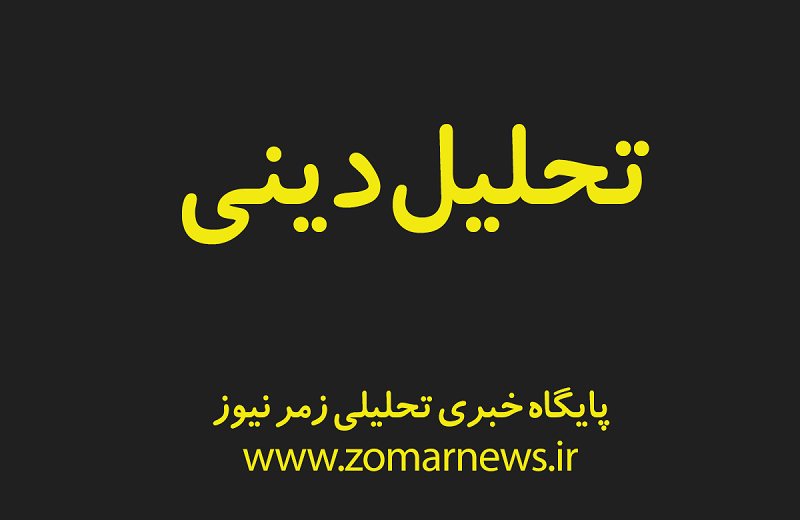 راز توفیق در نماز از نگاه قرآن؛ چرا فقط «خاشعان» اهل اقامه واقعی‌اند؟
