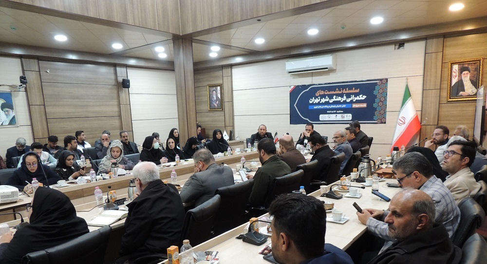 «اتاق پژواک؛ بیماری خاموش کاربران شبکه‌های اجتماعی / هشدار اندیشکده حکمرانی فرهنگی شهر تهران»