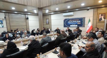 «اتاق پژواک؛ بیماری خاموش کاربران شبکه‌های اجتماعی / هشدار اندیشکده حکمرانی فرهنگی شهر تهران»