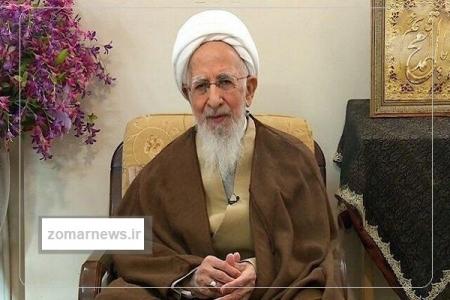 پیام مهم آیت‌الله جوادی‌آملی به مردم ایران و نیرو‌های مسلح