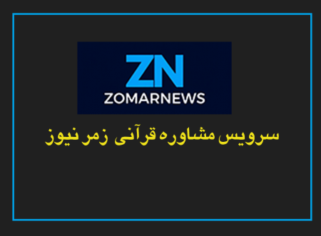  ساحت ادب؛ فانوس نجات انسان در تلاطم هزاره سوم 