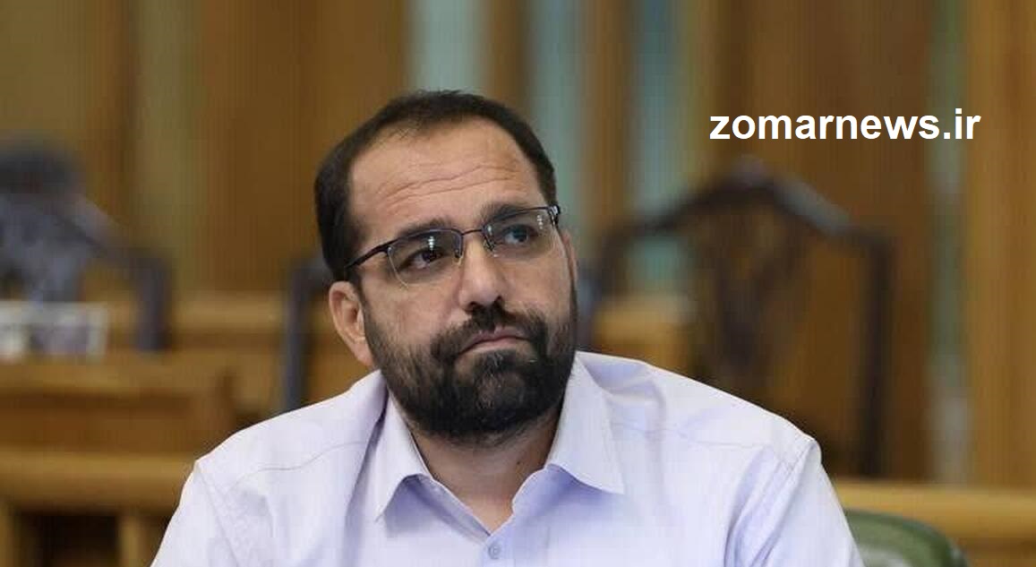 عضو شورای شهر تهران: تشییع رهبر شهید، رویدادی ملی و فراتر از مرزهای جغرافیایی است
