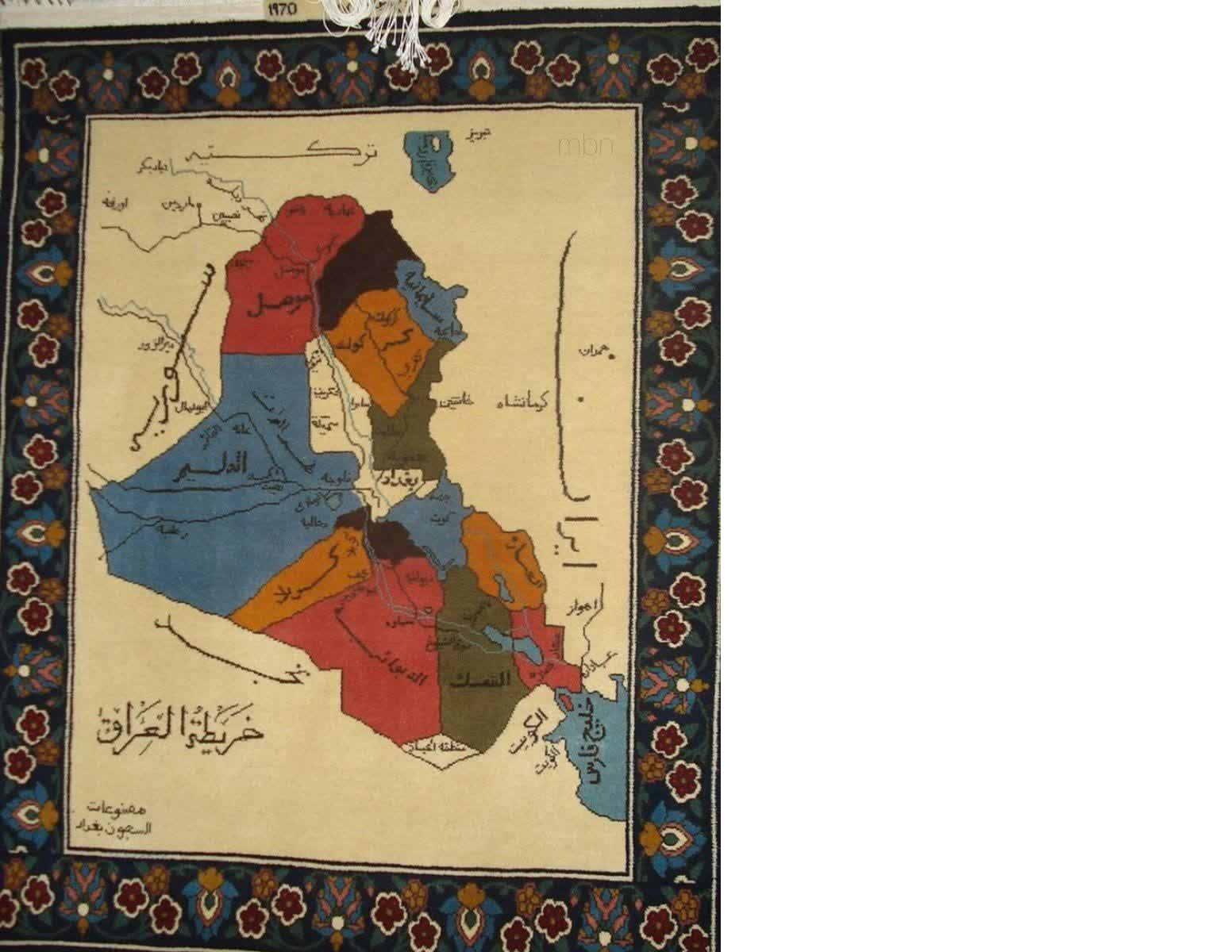 قالی تاریخی که «خلیج فارس» را به رخ «هیبت الحلبوسی» می‌کشد!