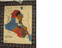 قالی تاریخی که «خلیج فارس» را به رخ «هیبت الحلبوسی» می‌کشد!