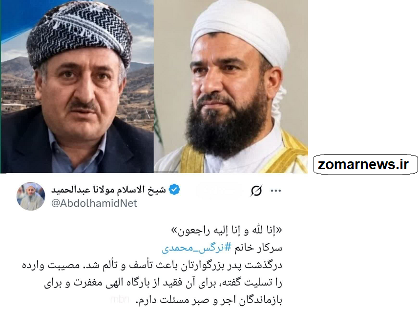  بازیِ دوگانه‌یِ عبدالحمید با خونِ علمایِ اهل‌سنت
